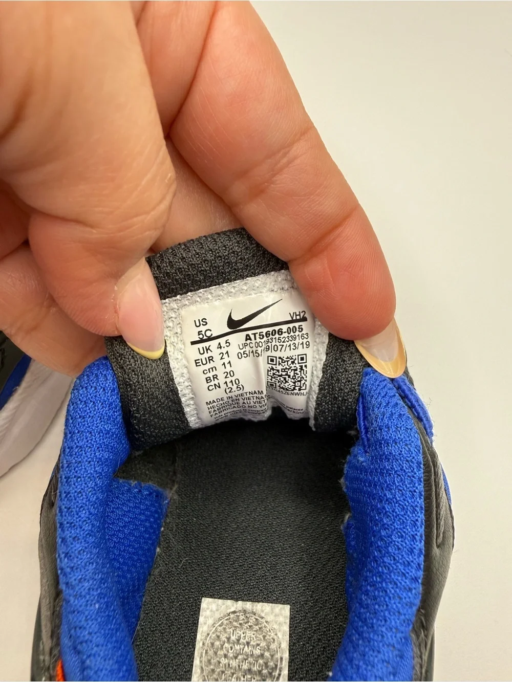 Nike Kids Black and Royal Blue Lace-Up Sneakers